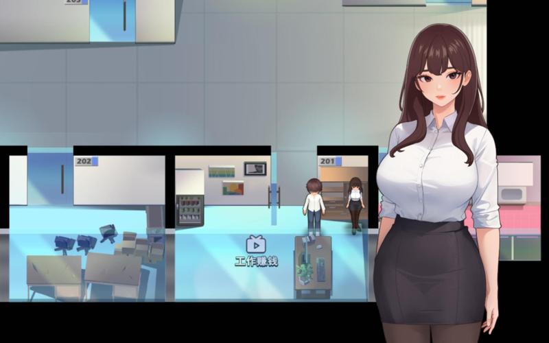 职场幻想V1.2.4版本合集：历史版本及更新日志