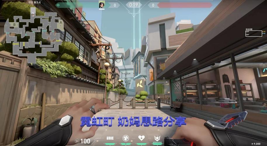 街区淑女掌控者:沉浸式剧情体验与策略玩法深度解读