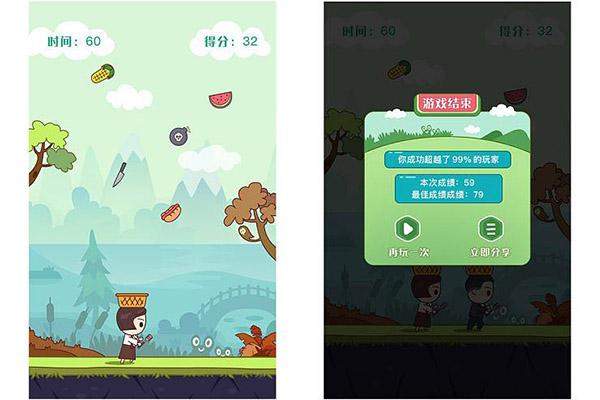 想了解反弹人生游戏？这里有详细的游戏介绍