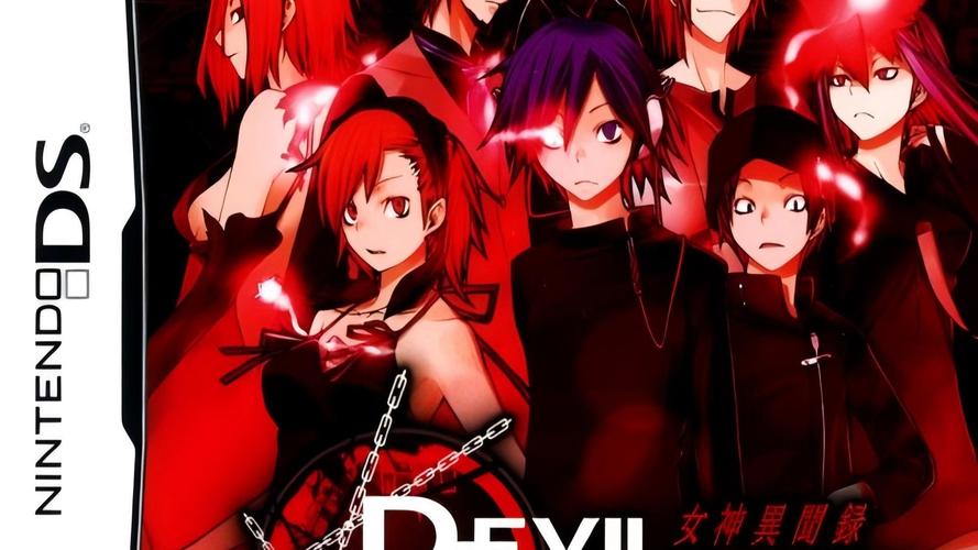 恶魔幸存者游戏下载:高清画质,刺激战斗,随时随地开战