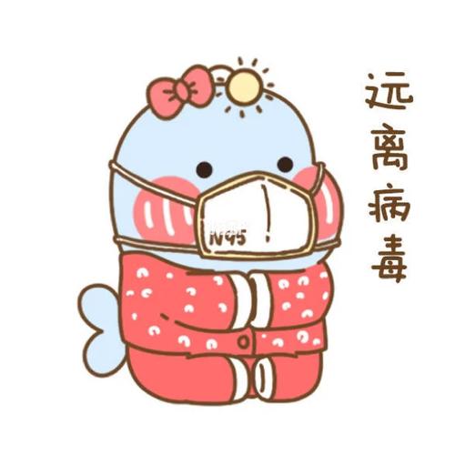 正规渠道下载万事屋，远离病毒和风险