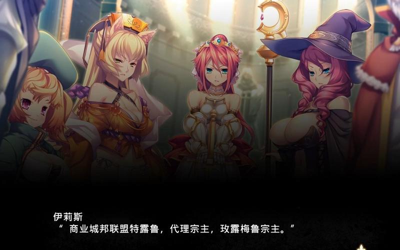 黑兽2汉化版下载:手机版免费畅玩,轻松体验游戏乐趣