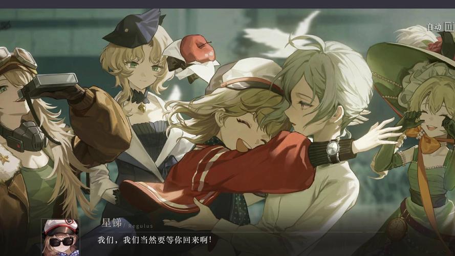 再次回来V0.7:重返游戏世界,全新冒险等你开启