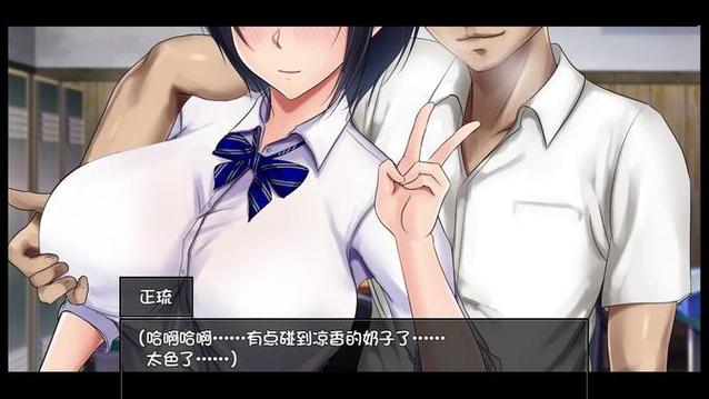 最新夏色泡影AFTER内有海阁游戏下载，不容错过！