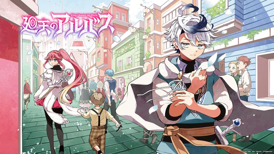 勇闯异世界最新游戏上线:快来体验异世界之旅!