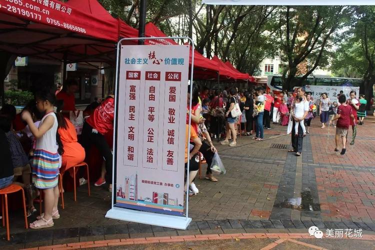 想玩美德?教你找到官方正版下载渠道