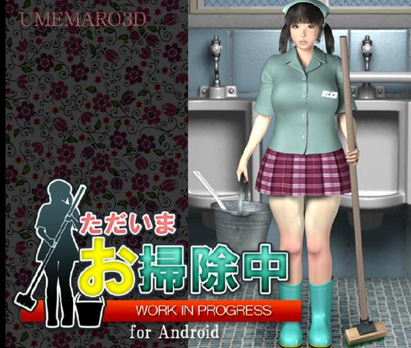 杨过游戏梅麻吕配送达人:全新玩法体验,你准备好了吗?