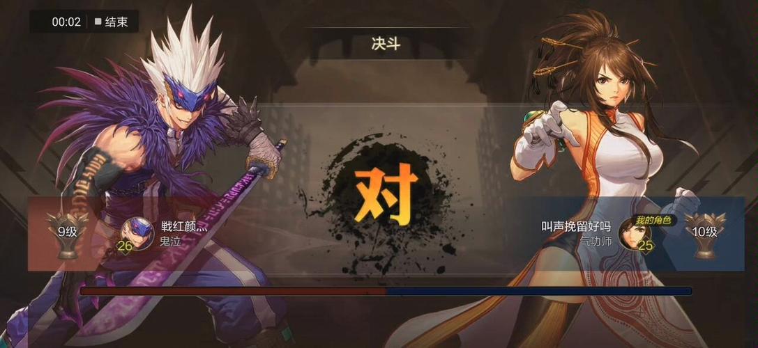 M决斗汉化版最新更新内容:新增功能和优化详解