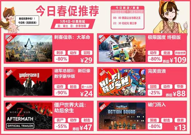 生化危机春最新版本攻略：新手玩家必看技巧
