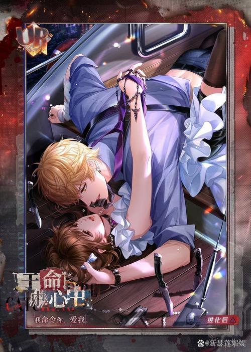 超火游戏人情债偿还系统：所有番外版本合集来啦！