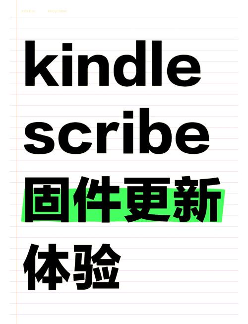 斯拉特福德汉化版最新更新内容:有哪些新功能和改进?