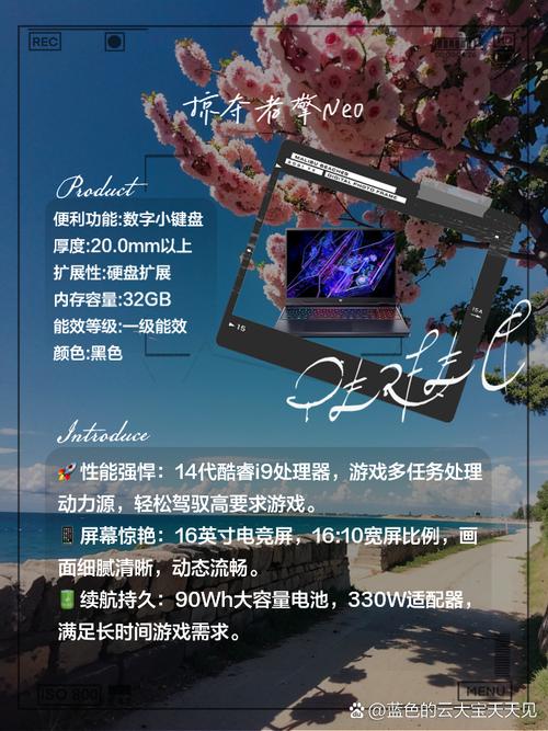 探秘五谷神稻荷:杨过游戏推荐及玩家评价