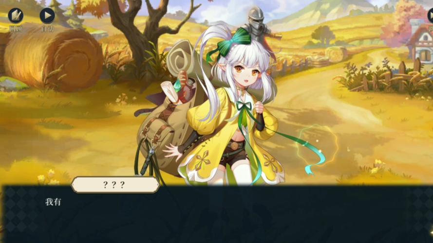 乐园之扉游戏官网：最新版本下载，体验极致游戏乐趣