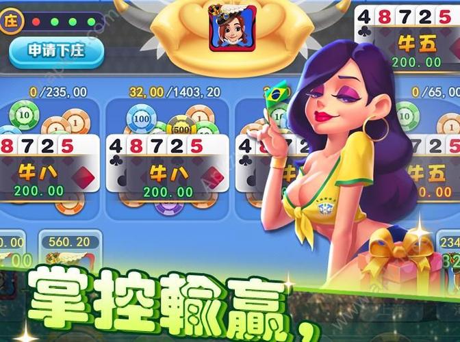 凤凰版本大全：游戏、新闻客户端历史版本下载