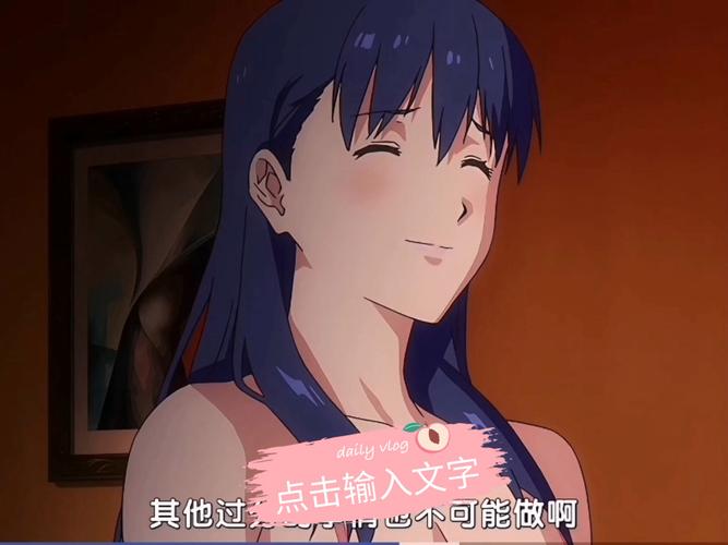 NTR狂热最新版本体验:高画质+精彩剧情,让你欲罢不能!