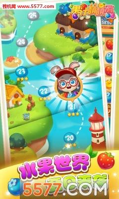 一生一次内有海阁：必须改安卓汉化版下载