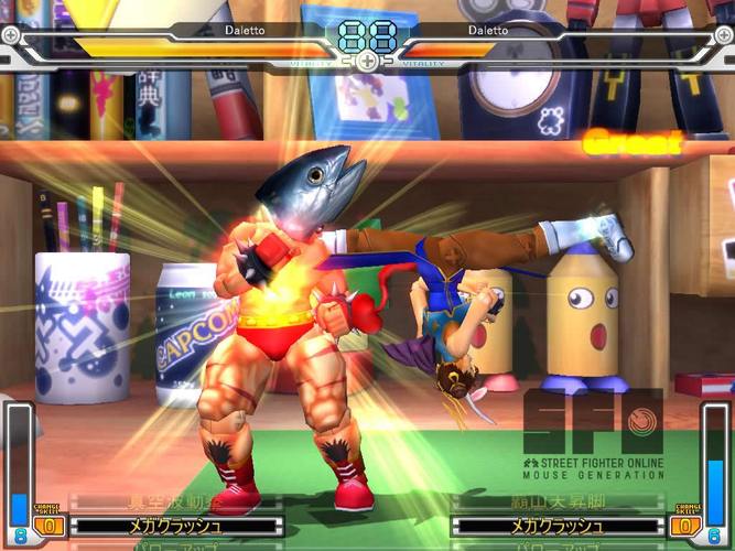 街头霸王6X下载方法大全，快速上手玩游戏