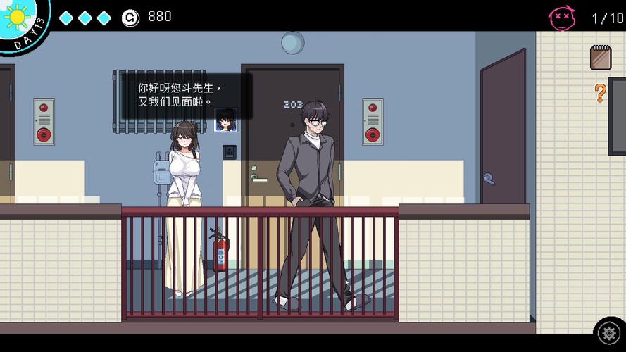 社群审查游戏详解:丰富玩法,社保画风等你体验!