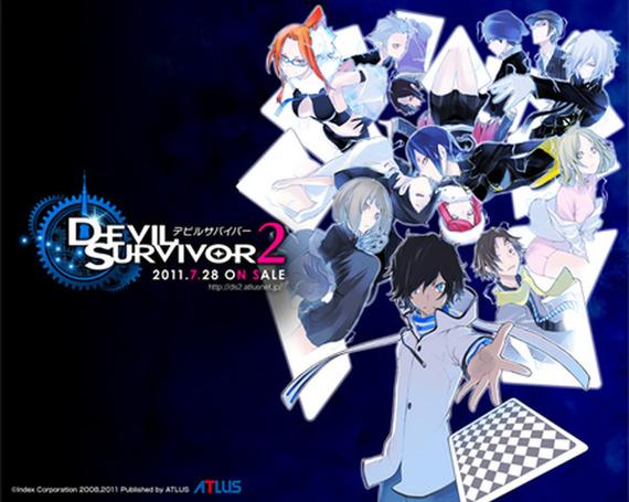 恶魔幸存者游戏下载:高清画质,刺激战斗,随时随地开战