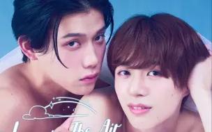 爱与诱惑第二季EP1:最新版剧情介绍及资源