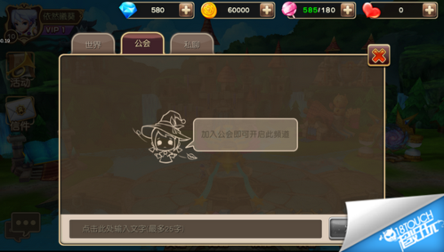 汉化版阁楼里的睡美人:最新更新内容及游戏攻略详解