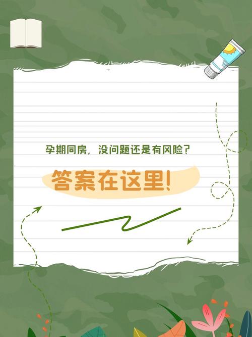 想知道木里人鱼最新版本?这里有答案!