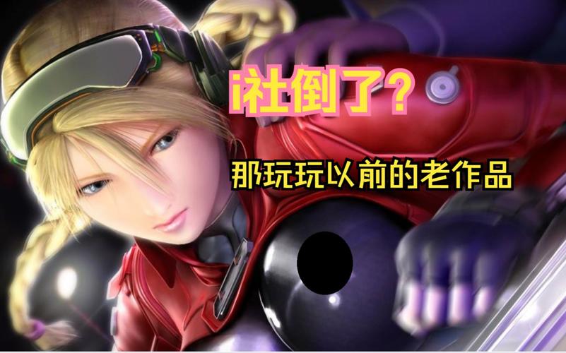 回顾经典:尾行2最新游戏体验,画面依然惊艳!