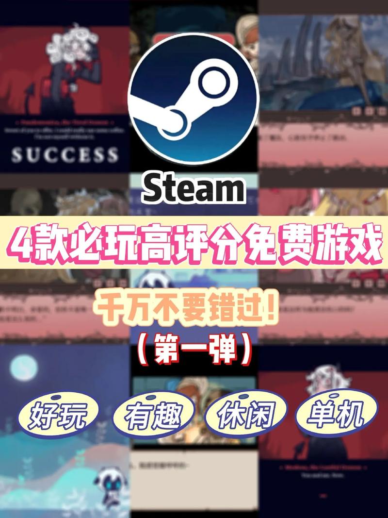 Steam爆款？权力的代价杨过游戏究竟有多好玩？