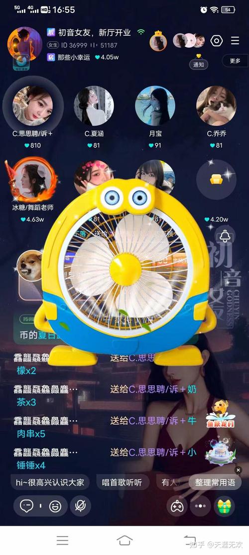 如何下载榜一大哥专享?新手小白也能轻松搞定