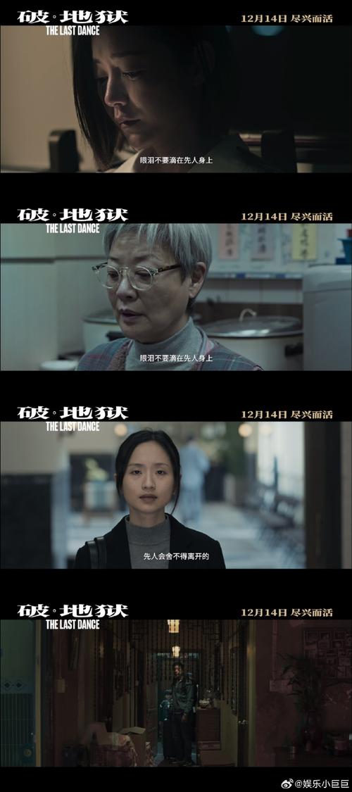 寻找欲之冠版本大全:资源分享,一网打尽所有版本