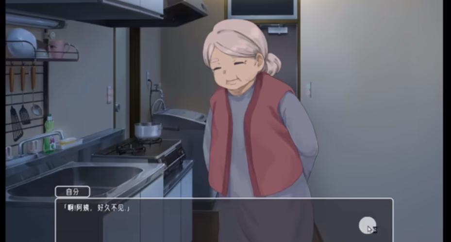 幸福宅女的养成下载地址：完整版游戏资源分享