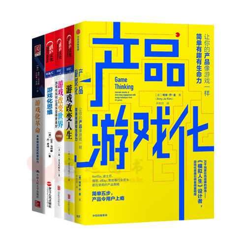 改变生活的选择官方网站：下载游戏，改变你的世界