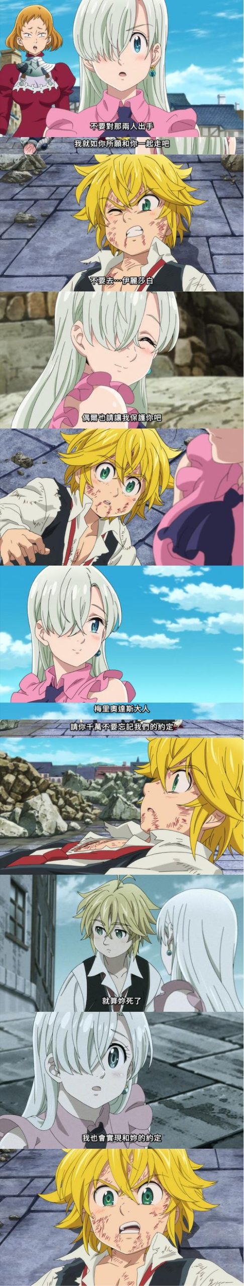 急寻我的银乱妻子奥莉下载链接,高清完整版资源分享!