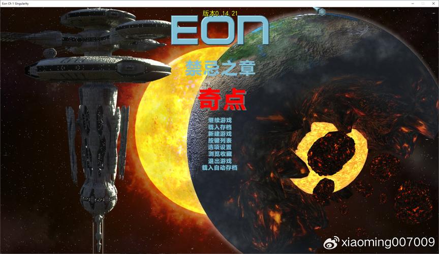 威利大冒险续集更新地址：最新版本下载入口