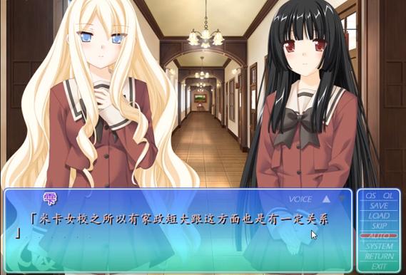 自宅警备员官方网站地址:寻找动画相关信息?