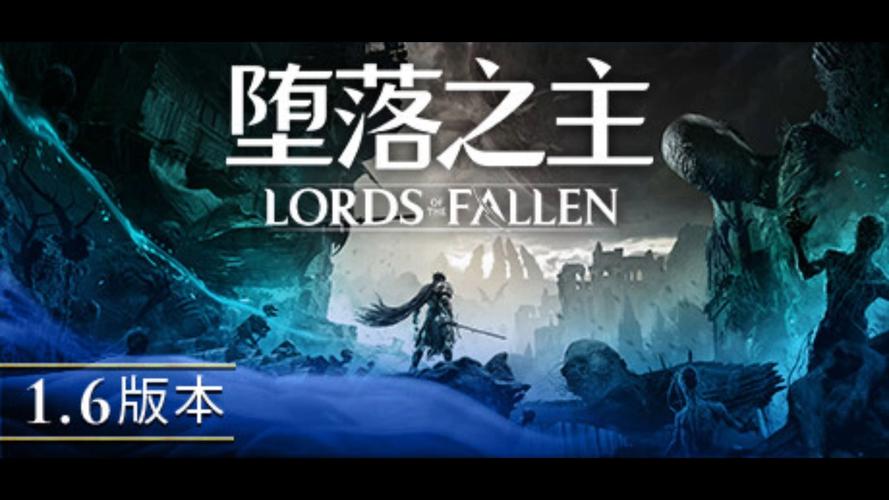 堕落游戏下载攻略:快速找到你想要的游戏