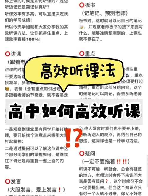 如何下载支配的讲坛1+2?附详细步骤和注意事项