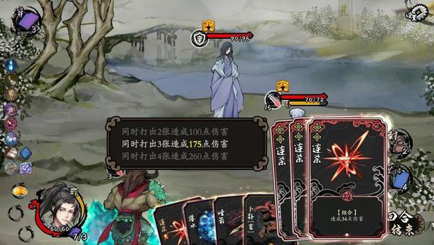 尾行4汉化版最新更新内容:有哪些新剧情和玩法?