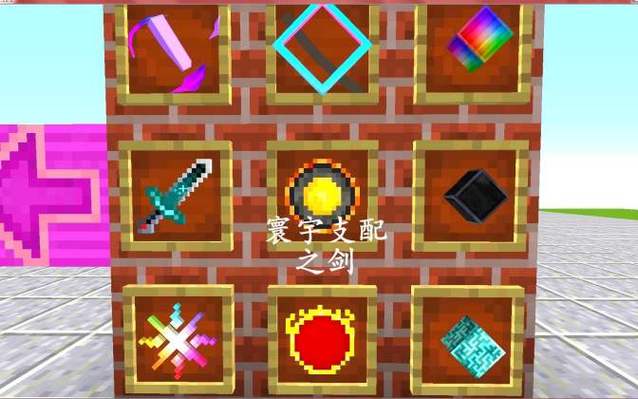 最新支配的讲坛1+2官方网站:游戏资源及玩法详解