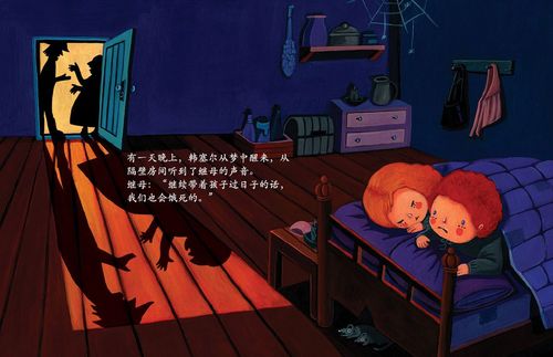 我的美熟继母2安卓汉化版游戏下载，免付费安全下载渠道