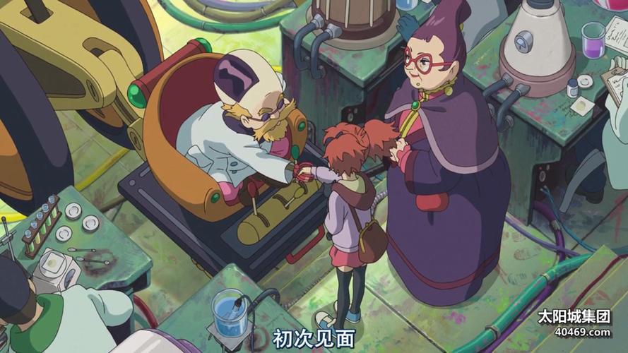 花之魔女下载地址大全:最新版资源合集