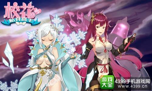 七宗罪HTML杨过游戏：刺激玩法大揭秘！