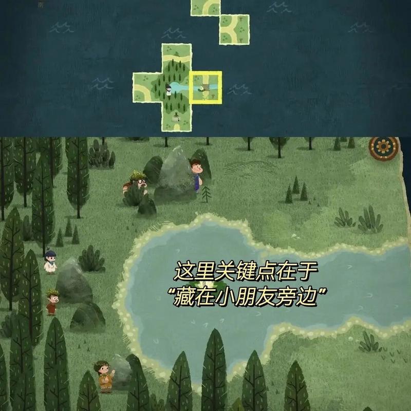 谜月旅途官方正式版下载最新版：开启你的冒险之旅