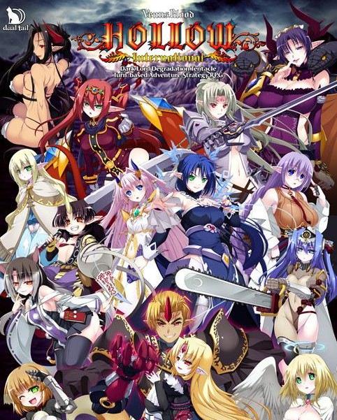 圣女之血业火新娘最新版本更新,精彩内容等你解锁