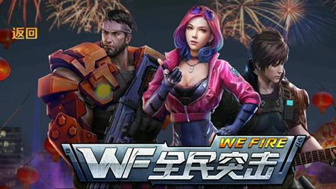 寻找妻子的生活V0.65安卓下载？这里有正版资源