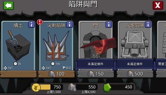 地下城赚钱还债汉化版最新更新：有哪些新内容？