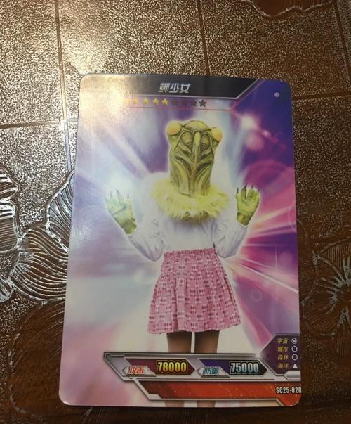 弟弟推荐的傲慢怪兽公主游戏，好玩吗？玩家真实评价！