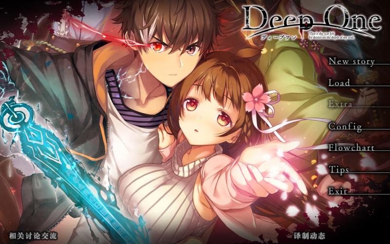 轻松下载堕欲魔导书:简单步骤与注意事项