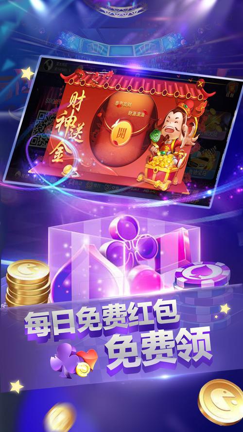 下载欲望之影官方正式版最新版:畅玩无限制游戏