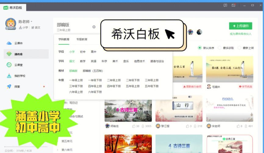 KAIVI300G合集版本大全:超全资源下载地址分享